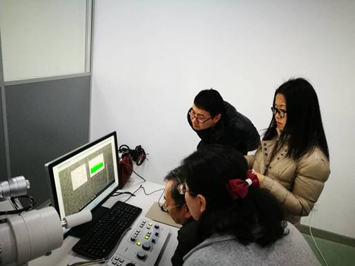 QQ图片20180116162132